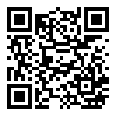 荣和山水绿城 兴宁区明秀东路 64㎡1楼商铺出租 80元/㎡/月 可谈