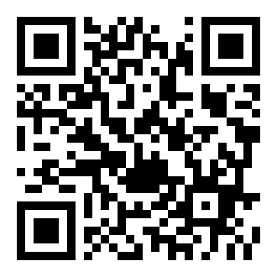 荣和山水绿城1楼59.19㎡商铺低价出租 月租80元/㎡ 可谈 兴宁区明秀东路88号