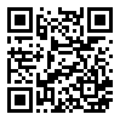 荣和山水绿城 兴宁区明秀东路 1楼商铺出租 月租80元/㎡左右